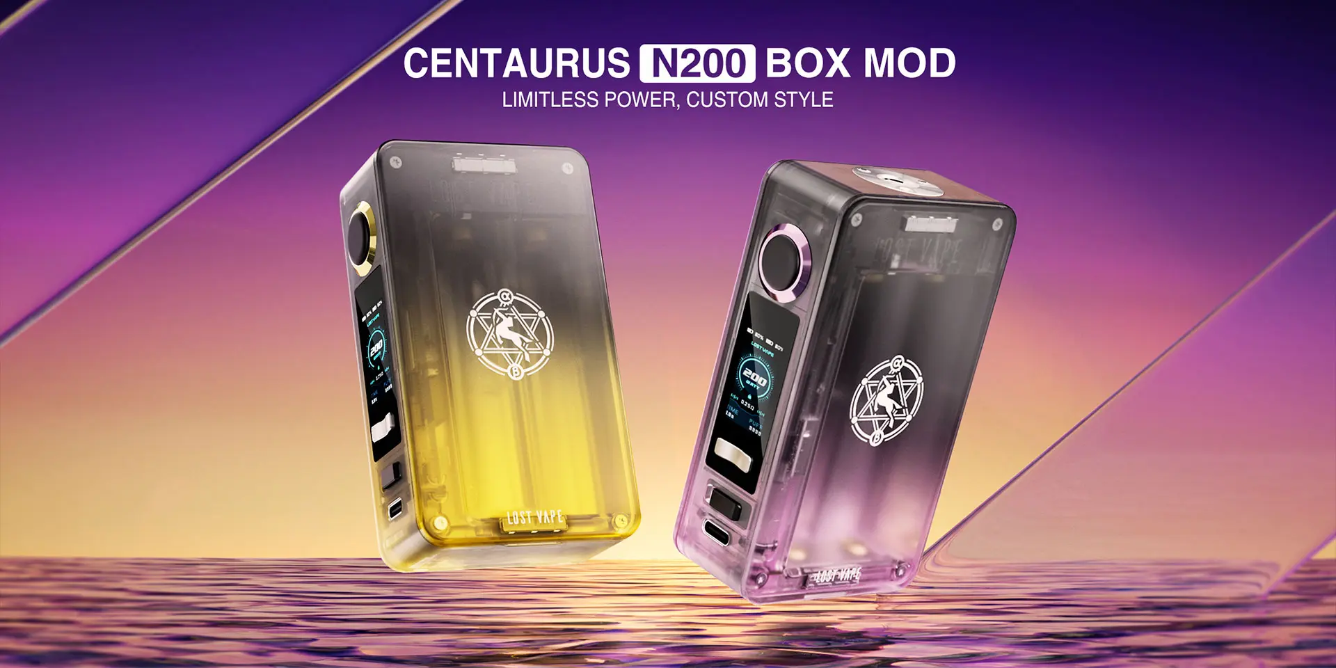 box CENTAURUS N200